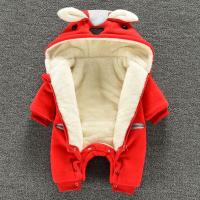uploads/erp/collection/images/Children Clothing/XUQY/XU0527296/img_b/XU0527296_img_b_2